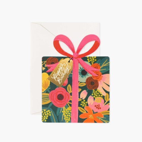 Birthday Present Birthday Card - Single Card