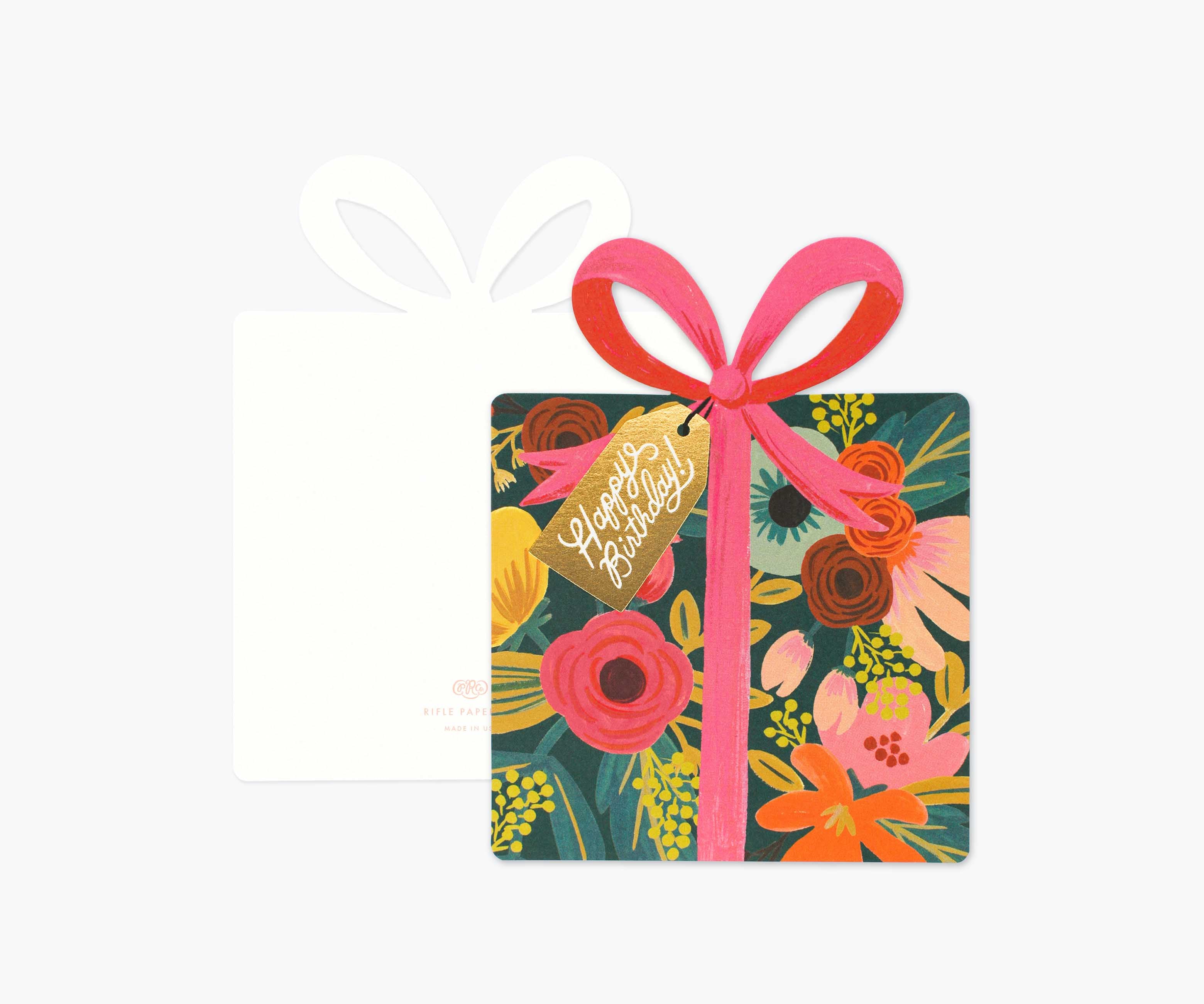 Birthday Present Birthday Card - Single Card - Image 2